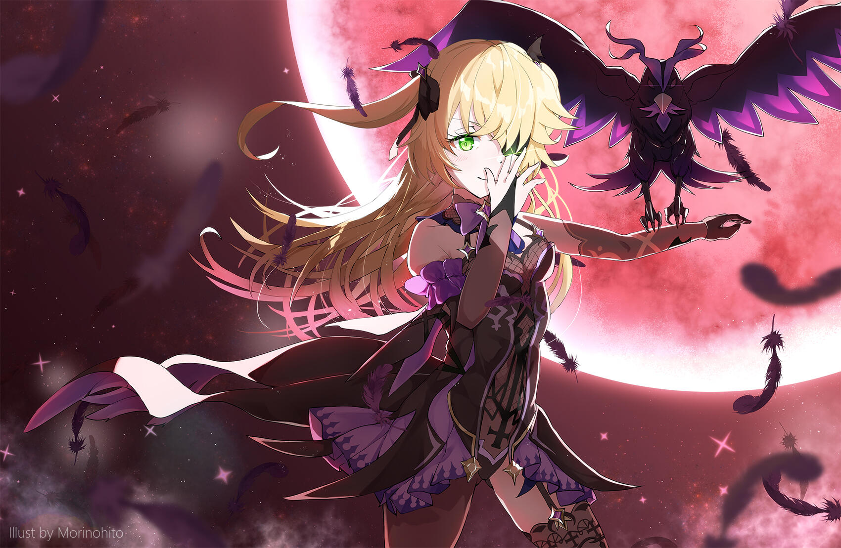 Genshin Impact Beta Test Content Create